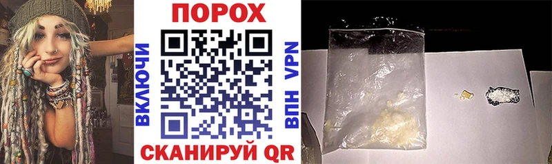 купить наркотик  Бабаево  Amphetamine 97% 