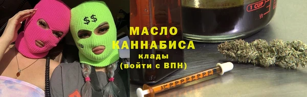 прущие грибы Покачи