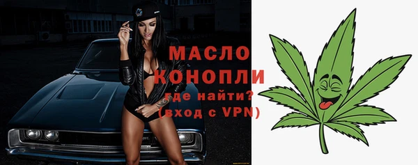круглые Покровск