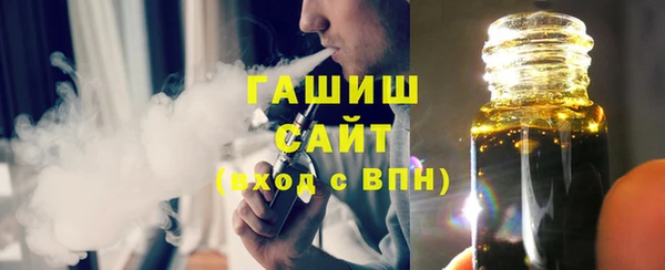 круглые Покровск