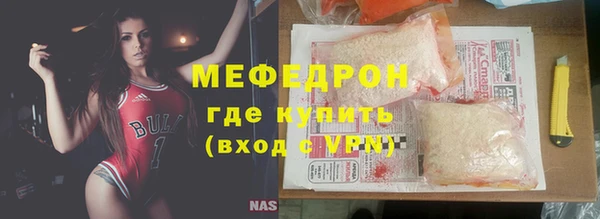 прущие грибы Покачи