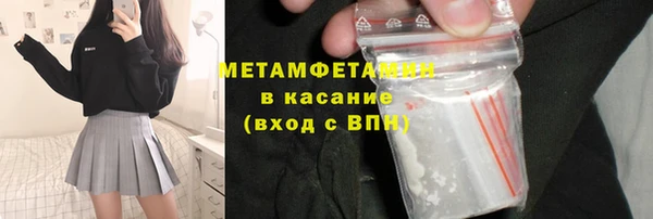 a pvp Покров