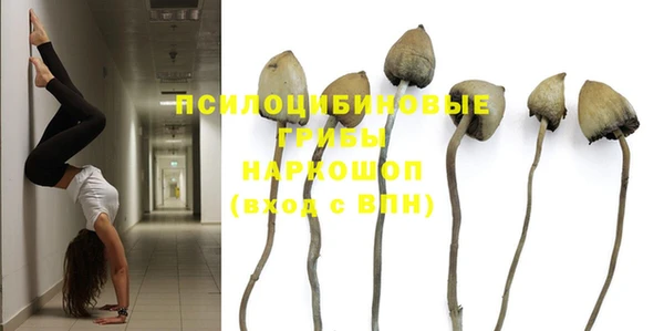круглые Покровск