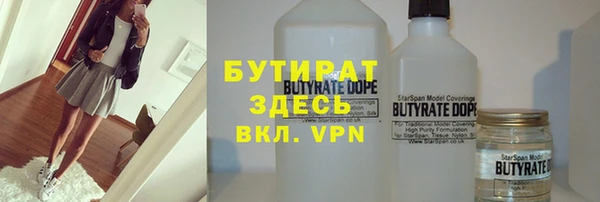 a pvp Покров