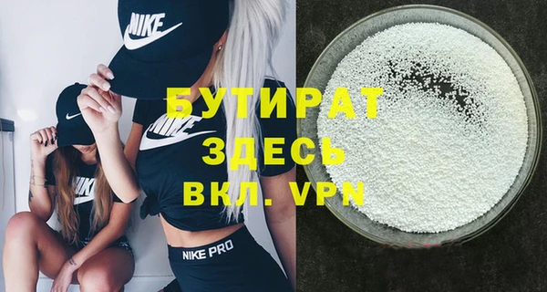 a pvp Покров