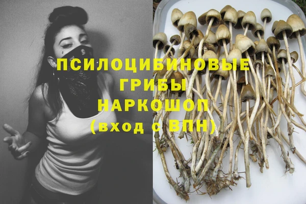 круглые Покровск