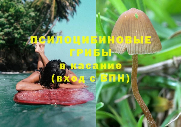 круглые Покровск