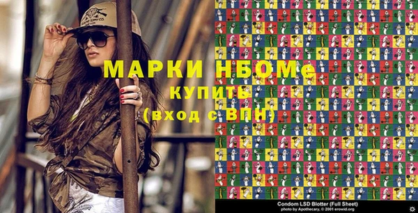 a pvp Покров