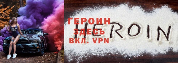 прущие грибы Покачи