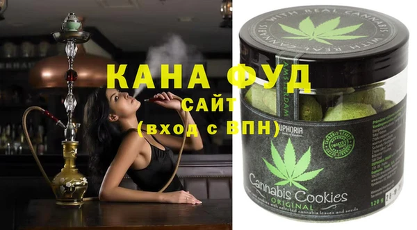 прущие грибы Покачи