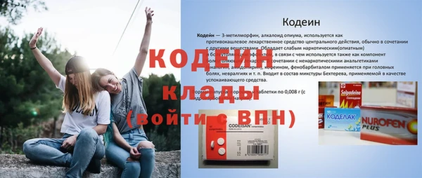 a pvp Покров