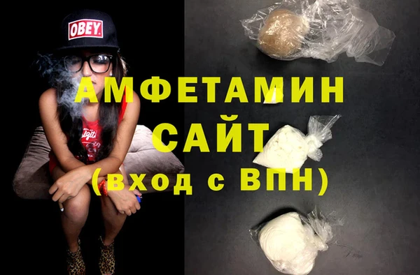 прущие грибы Покачи