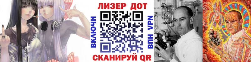 Марки N-bome 1,5мг  купить наркотик  Бабаево 